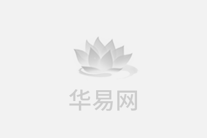 公历是阴历还是阳历?公历和农历的区别在哪儿