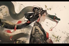 白蜡金蛇蛇年运势2025年详细解析