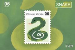 蛇白蜡金命女与虎城头土命男的婚姻相性分析