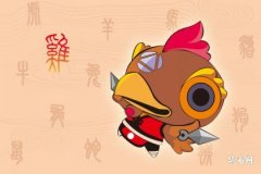 93鸡剑锋金可以去南方吗