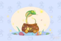 蛇白蜡金是什么命：五行命理深度解析