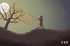 大年三十不能去别人家?这是为什么?