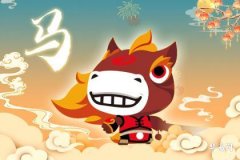 2014年马沙中金啥意思